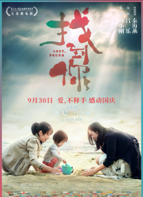 亚洲手机在线手机观看高清hd